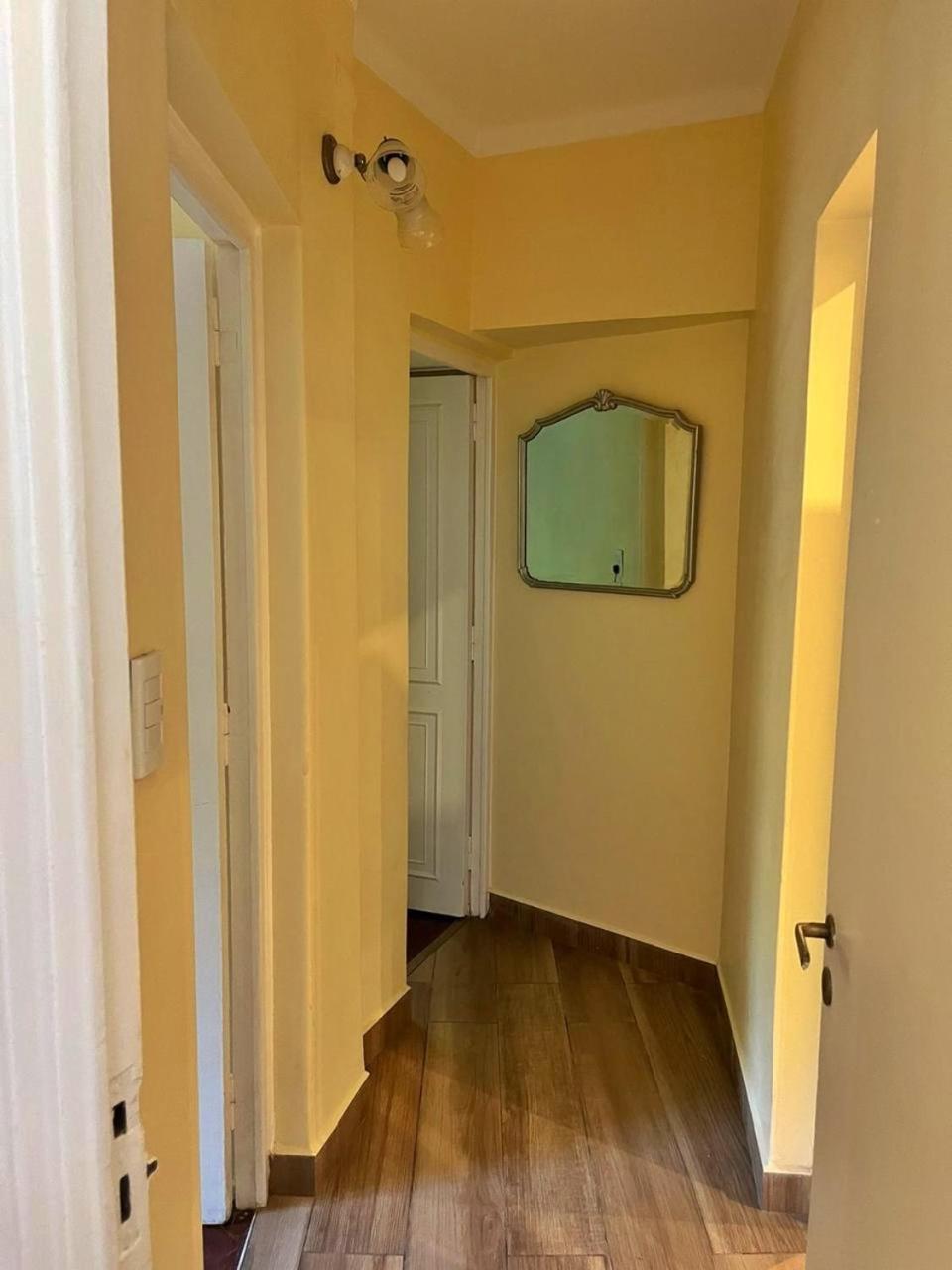 Pato's Apartment *